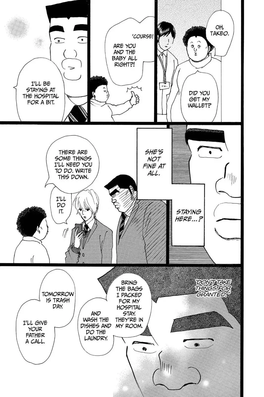 Ore Monogatari!! Chapter 21 7